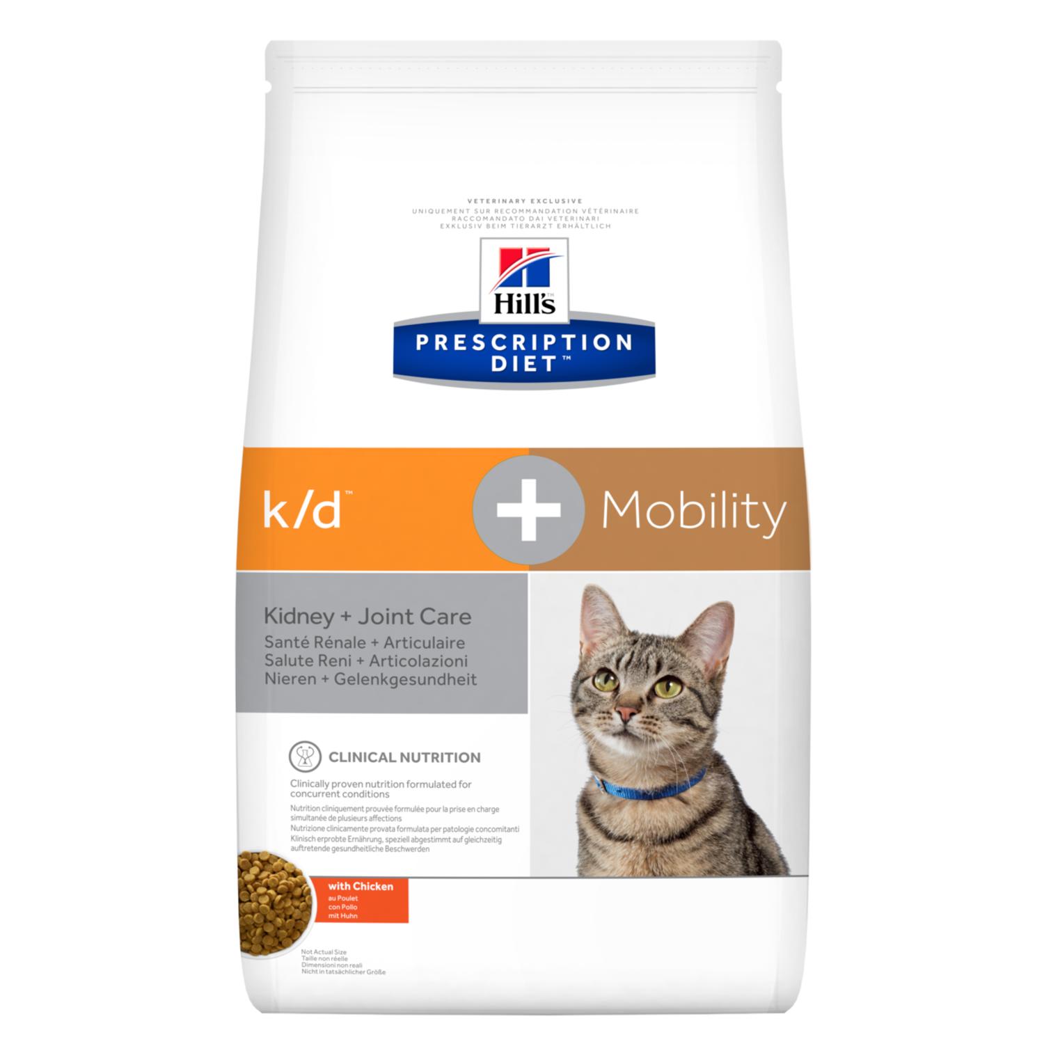 Frosset indlogering Konfrontere Hills Feline K/D + mobility – Dierenarts Ines Verborgh